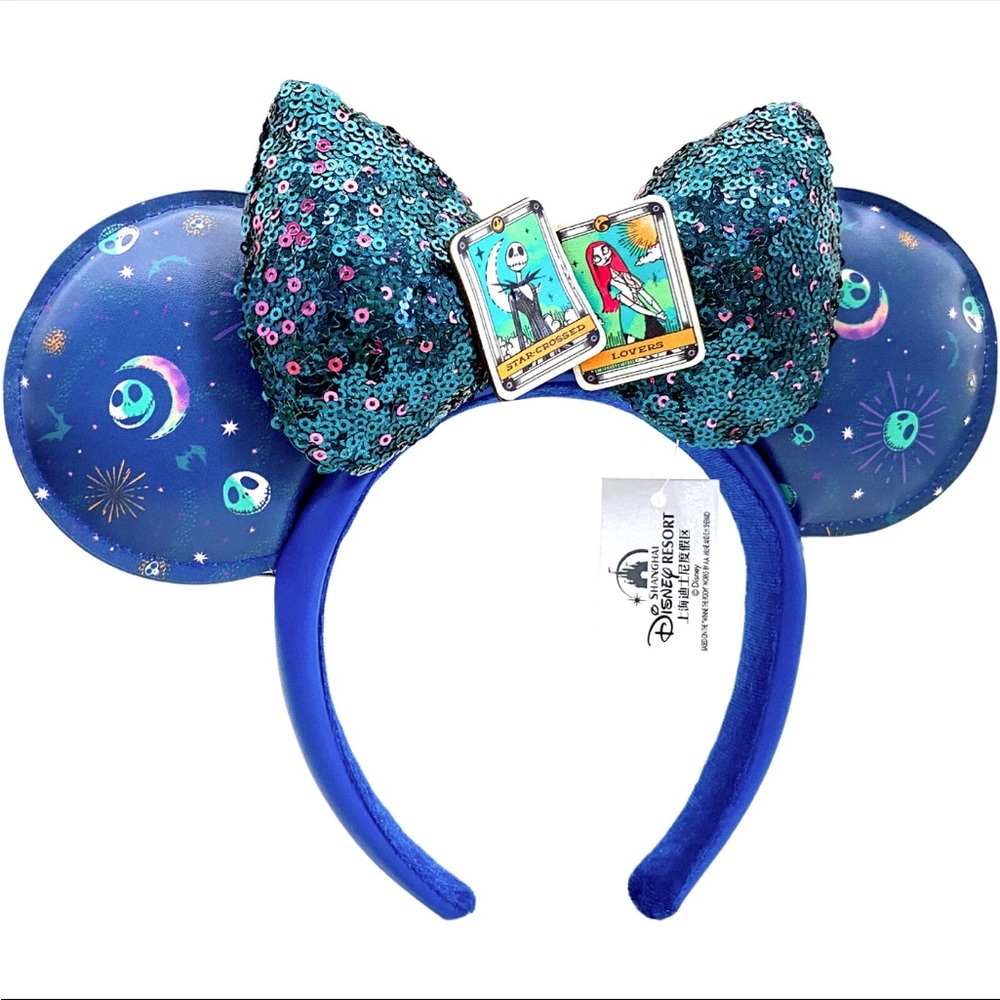 Disney Nightmare Before Christmas Blue Sequin Minnie Ears Headband